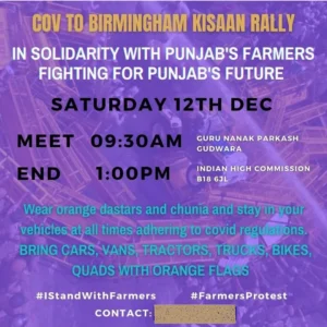 12 Dec 2020 - Coventry