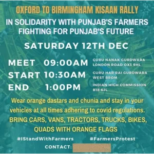 12 Dec 2020 - Oxford