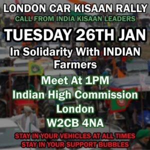 26 Jan 2021 - London