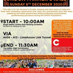 6 Dec 2020 - Barking London