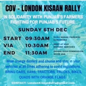 6 Dec 2020 - Coventry