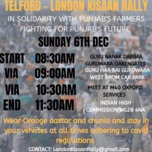 6 Dec 2020 - Watford (2)